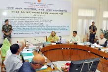<font style='color:#000000'>ECNEC approves project-4 on primary education dev</font>